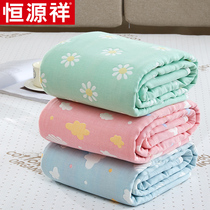 Hengyuan Xiangwholecotton Six layers of gauze wool towels quilts Zi Single Thickened Pure Cotton Blanket Cover Blanket Double Thin Air Conditioning Quilt