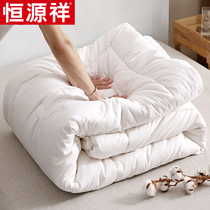 Hengyuan Xiangxang Xinjiang pure cotton flowers quilted by single spring and autumn quilted by cotton tires All cotton air conditioners are versatile by the core four seasons