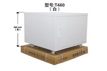 Canon Kyoceras porcelain processing light Sharp schleiers wood bottom cabinet A3 worktop