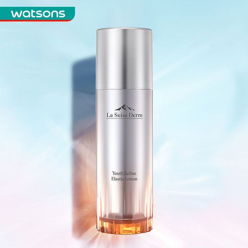 屈臣氏lsd睿致肌乳液