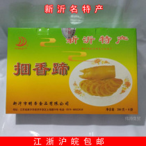 Manufacturers direct selling Xuzhou Xinyi special production Mingqi tie hoof hoof hoof hoof 1*6 gift box products