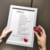 Love Agreement) Love diy Commemorative birthday gift for mens girlfriend anniversary couple Tanabata Valentines Day