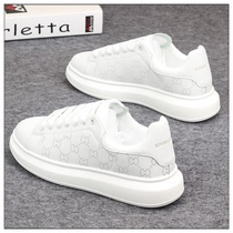 Couple small white shoes air cushion men and women casual sneakers trend mens shoes Korean version thick bottom increased all-match sports shoes new