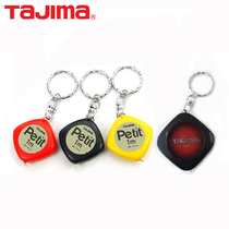 Tajima TAJIMA 1 m 3 m long Mini measuring tape KPS-30BL 10 Key buckle measuring tape Width 6mm
