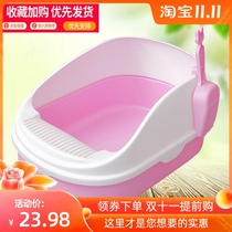 Cat litter basin without cat litter new semi-closed Open pull stool cat litter toilet to clean and hygienic dog shovel