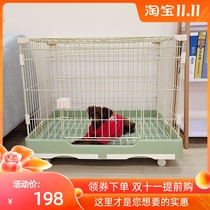 Chuangyi dog cage small dog rabbit Bomei indoor home cat cage Villa cat den dog kennel with wheel pet cage