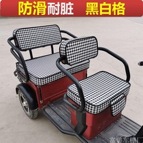 Love Markin Peng Huaihai Zongshen Little Bird Electric tricycle Cushion Sleeve Waterproof Clip Cotton All Season Universal Seat Cushion Cover Hood