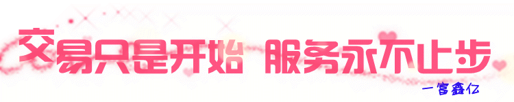 dw制作asp动态网站