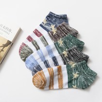 5 pairs of boxed mens cotton boat Socks five-pointed star striped socks retro color Four Seasons low mens socks