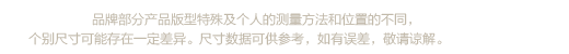 卡地亞18k黃金手鐲 2020夏新 黃毛休閑驛站歐貨刺繡圖案做舊牛仔中褲靴褲黃毛k8383 卡地亞情侶手鐲