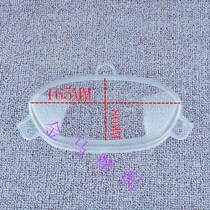 Motorcycle scooter moped Electric car Electric motorcycle Fuxi Qiaoge instrument shell KM case Odometer case