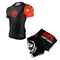 UFC venom tight-fitting short-sleeved mens fitness sports suit leggings Running yoga quick-drying training high elastic clothing