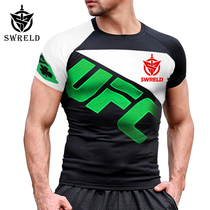 Venom Muay Thai training tights Mens short-sleeved sword and shield fitness clothes High elastic ice silk running Football quick-drying clothes Basketball