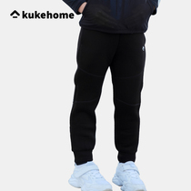 KUKE2021 autumn and winter cycling clothing training sports pants new loose thickening casual childrens sweatpants trousers