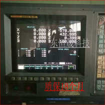 FANUC 15M System A61L-0001-0094 Monitor (TX-1450) C14C-1472D1F-A