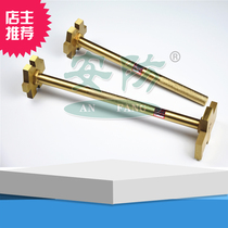 Oil drum sealing cover opening wrench explosion-proof barrel opening Wrench drum cover copper wrench Dean explosion-proof tool