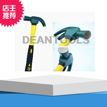 Explosion-proof horn hammer aluminum bronze horn hammer beryllium bronze horn hammer explosion-proof copper hammer aluminum bronze horn hammer