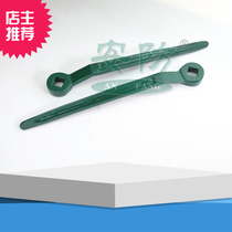 Explosion-proof square valve wrench aluminum bronze square valve wrench beryllium bronze square valve wrench explosion-proof wrench