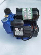 Fully automatic booster pump tap water pressurized self-priming pump pumping water pump pipe water heater small home 220V
