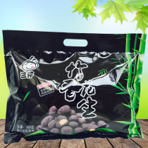 Huangshan Sanzi Bamboo Fragrant Peanut 308g Huizhou Workshop Jiangxi Yiyuan Specialty Bamboo Charcoal Peanut Bamboo Leaf Black Peanut