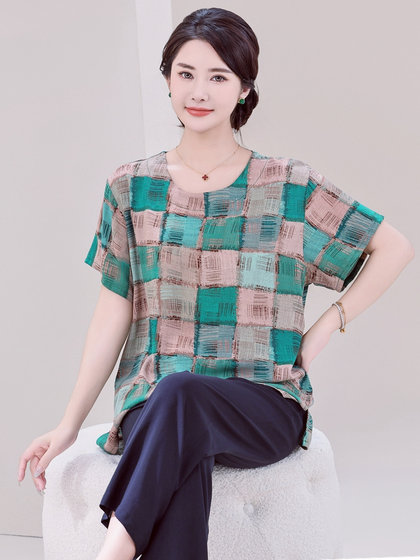 여성을위한 엄마 잠옷 2025 중년 및 노인 단점 2 피스 여름을위한 새로운 여성 면화 실크 홈 옷 여성을위한 엄마 잠옷 2025 중년 및 노인 단점 2 피스 여름을위한 새로운 여성 면화 실크 홈 옷