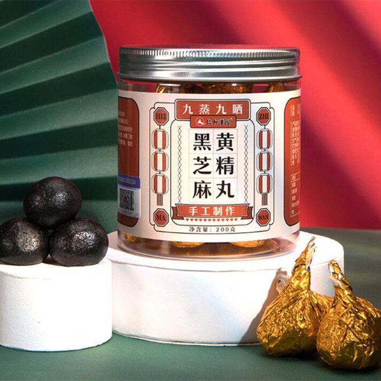 仁和黑芝麻黄精丸200g