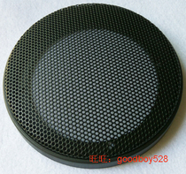 3 inch car speaker net cover speaker net cover audio modification net cover 3 inch speaker net cover single price