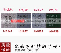 5th generation 5S 6th generation U2 7th generation 6S 8th generation USB charging IC 1610A2 A3 610A3B light control black touch