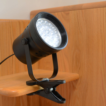 Clip Spotlight LED Clothing Store Shop With Plug Free of punching wiring Mobile Exhibition tandem concentrating Tonic Light Lamp