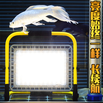 Ultra-long sequel rechargeable Led floodlight Outdoor Waterproof Handwork Site Lighting at night Market Clips Spotlight