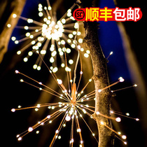 Solar fireworks lights Colorful lights Flashing lights String lights Star lights Starry outdoor waterproof decorative garden LED hanging lights