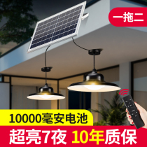 Solar light bulb home indoor balcony super bright chandelier outdoor yard waterproof outdoor courtyard lighting miner lamp
