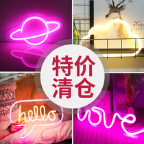 (Clearance sale)Personality creative LED decorative lights tide brand atmosphere lights non-quality problems do not return or change