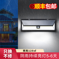Solar outdoor lights Household garden triangle wall lights New rural outdoor high-power lighting ultra-bright street lights