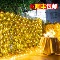 Net lights Fishing net lights Colorful lights Flashing lights String lights starry outdoor waterproof lights string Garden layout Balcony tree lights decoration