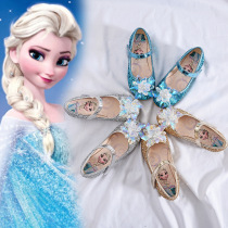 Childrens frozen princess shoes Aisha Aisha shoes Show shoes Girls single shoes Crystal shoes Rhinestone shoes