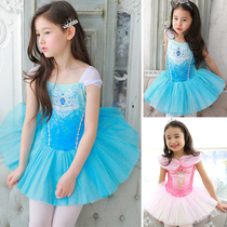 Children Love Salsa Sleeping Beauty Ballet Danced Dress Girl Rehearsal For Baby Fluffy Dress Esha Dress Aisha