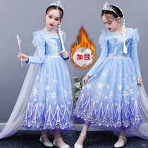 Ice and snow Chic edge 2 Aesha princess dresses Long sleeves Love Snet yarn Lions dress Childrens long style dress Halloween costumes