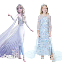 Frozen 2 Aisha White princess dress Children Aisha elsa Dress Birthday dress