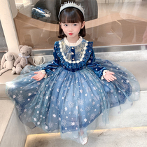 Ice-snow-edge Aesha princess dresses dresses autumn winter girls genuine Eissa dress childrens dress childrens birthday gown dress for Christmas