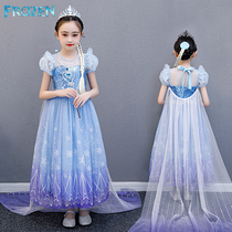 Ice Chic Edge 2 Aisha Princess Dresses Girl Long Style Elsa Dress Dress Childrens Birthday Gown Dress Rehearsal Dress