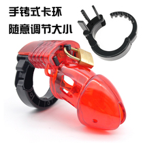 Chastity lock Chastity lock ring line male anti-derailment cb6000jj lock bird cage abstinence device sm sex toy 94