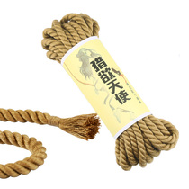 SM bondage rope fun hemp rope toy Male female alternative flirting Bed bondage sm master slave couple supplies