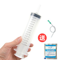 Alternative sex SM supplies enema Men and women with anal vaginal cleaner vestibular masturbation gay enema syringe