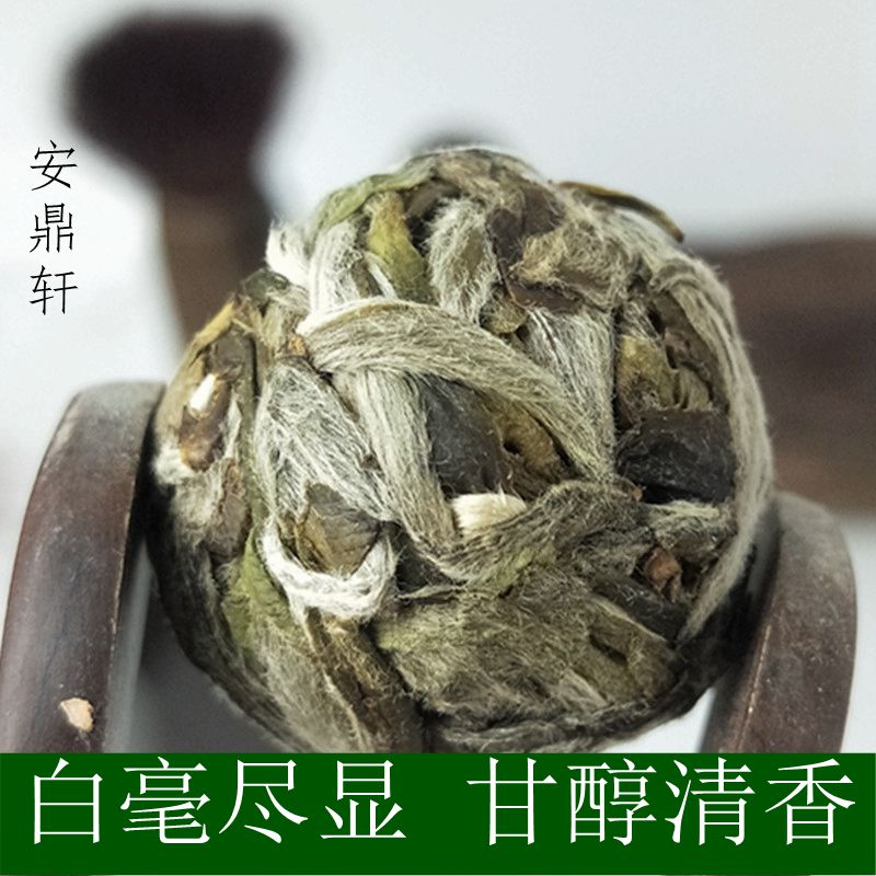 2017年福鼎白茶头采高山兰韵牡丹王茶球茶坨龙珠茶叶饼500克包邮 Изображение 1 2017年福鼎白茶头采高山兰韵牡丹王茶球茶坨龙珠茶叶饼500克包邮 Изображение 1