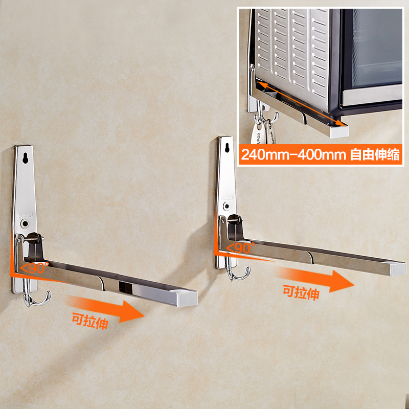 尔沫 厨房微波炉架 厨房置物架烤箱挂架托架支架304不锈钢壁挂式产品展示图4