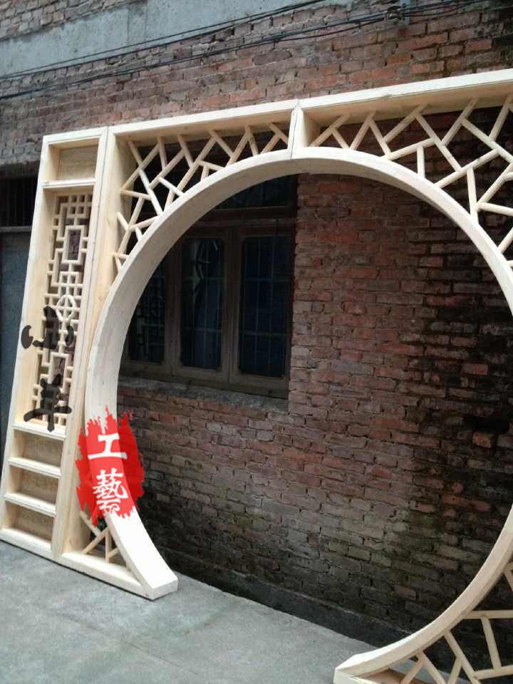 月洞门实木隔断圆形拱门木雕背景墙花格中式装修门窗落地罩玄关
