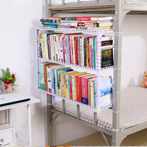 Bed Bookshelf Iron Shelf Simple Bookcase Containing Shelf Multilayer Shelving Shelf Home Storage Shelf Storage Cabinet Small Book Shelf