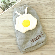 Dog clothes autumn and winter clothes plus velvet poached egg sweater pet clothes autumn Bomei bear Teddy puppy clothes