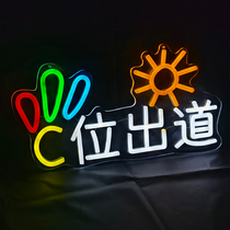 Neon Light Luminous Character Advertising Hand Lift Brand Led Luminous Birthday Net Red Harbor Style Bar Background Wall Custom